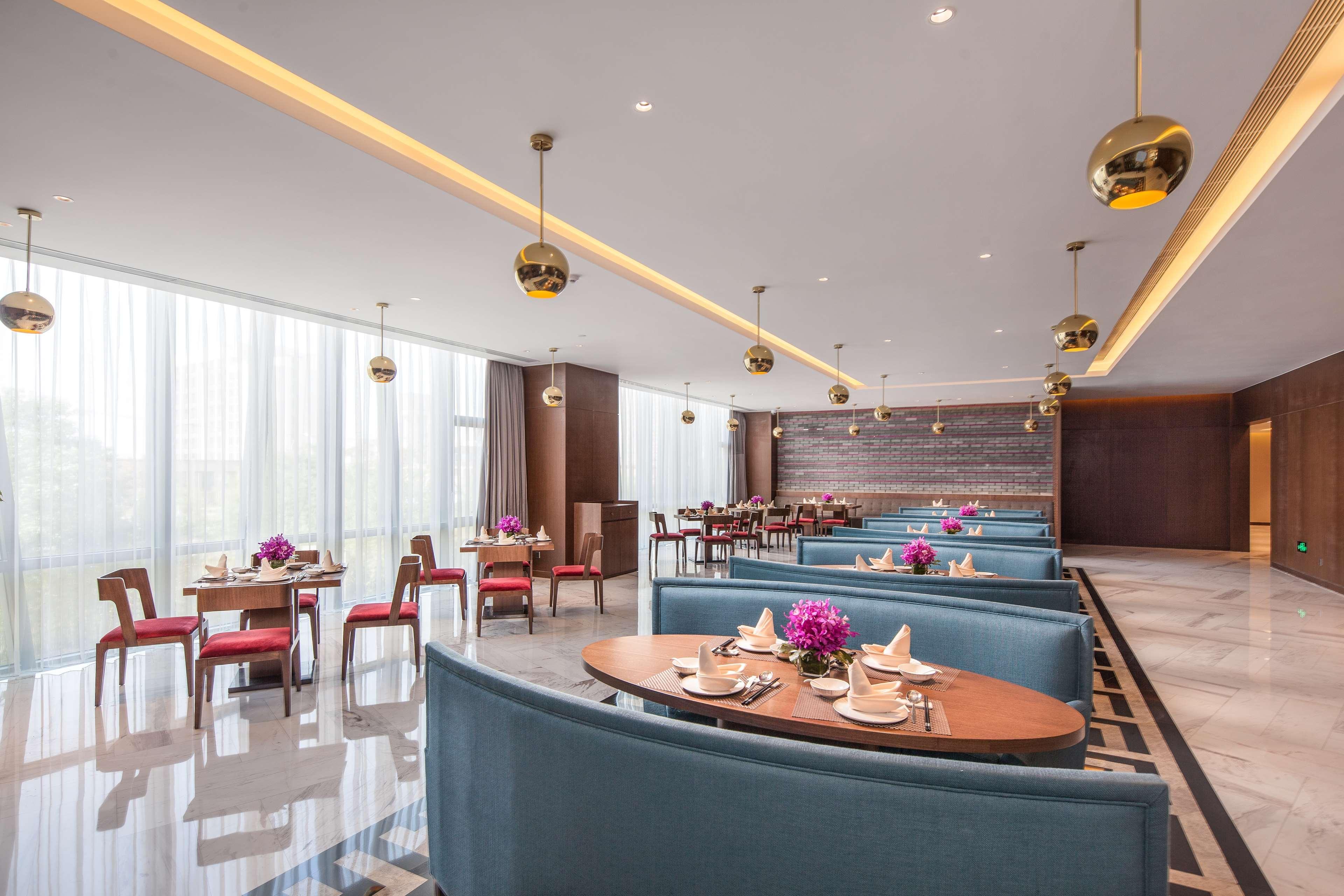 Radisson Exhibition Center Sanghaj Kültér fotó