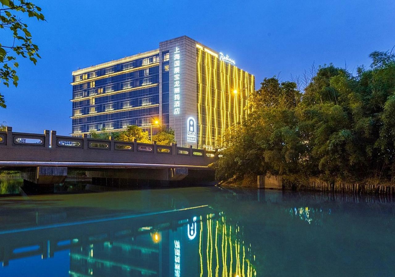 Radisson Exhibition Center Sanghaj Kültér fotó