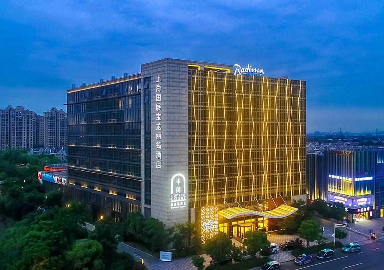 Radisson Exhibition Center Sanghaj Kültér fotó