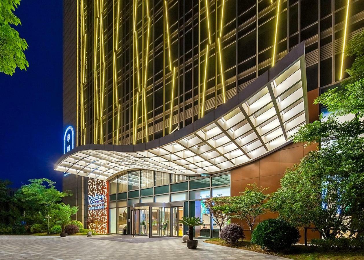 Radisson Exhibition Center Sanghaj Kültér fotó